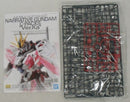 【中古】【未組立】1/100 MG RX-9/C ナラティブガンダム C装備 Ver.Ka 「機動戦士ガンダムNT」 [5066308]＜プラモデル＞（代引き不可）6355