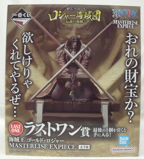 【中古】【未開封】海賊王 ゴールド・ロジャー 「一番くじ ワンピース ロジャー海賊団〜伝説の海賊〜」ラストワン賞＜フィギュア＞（代引き不可）6355