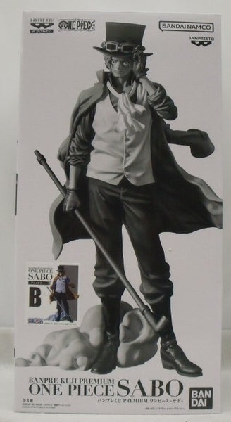 【新品未開封】バンプレくじ　PREMIUM　サボ　 B賞　アニメカラーフィギュア 中古】【未開封】サボ(アニメカラー) 「バンプレくじ PREMIUM