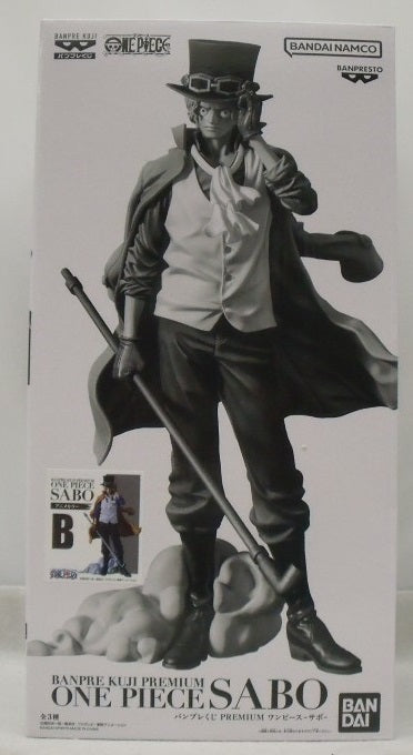 【中古】【未開封】サボ(アニメカラー) 「バンプレくじ PREMIUM ワンピース-サボ-」 B賞＜フィギュア＞（代引き不可）6355