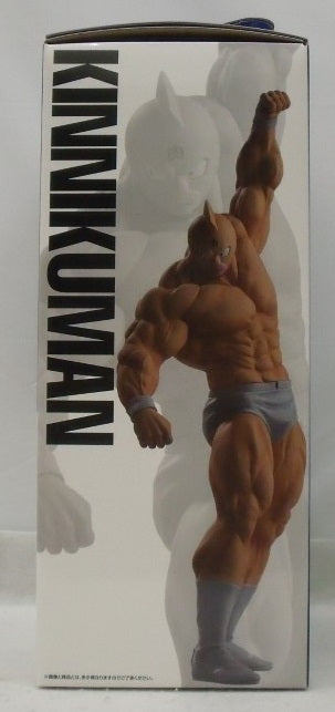 【中古】【未開封】キン肉マン 「一番くじ キン肉マン 完璧超人始祖編」 MASTERLISE A賞＜フィギュア＞（代引き不可）6355