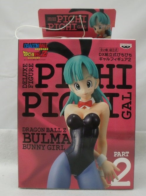【中古】【未開封】ブルマ バニーガールVer.「ドラゴンボールZ」DX組立式ぴちぴちギャルフィギュア2＜フィギュア＞（代引き不可）6355