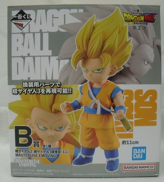 一番くじ ドラゴンボール DAIMA 第2弾 フィギュア 3種類 中古】【未開封】超サイヤ人2/超サイヤ人3孫悟空(ミニ) 「一番くじ