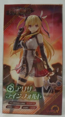 【中古】【未開封】アリサ・ラインフォルト 「英雄伝説 閃の軌跡II」 1/7 PVC製塗装済み完成品＜フィギュア＞（代引き不可）6355