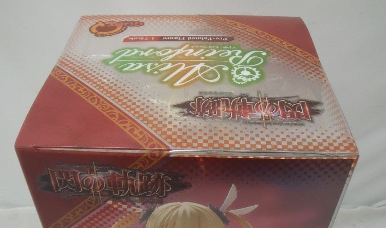 【中古】【未開封】アリサ・ラインフォルト 「英雄伝説 閃の軌跡II」 1/7 PVC製塗装済み完成品＜フィギュア＞（代引き不可）6355