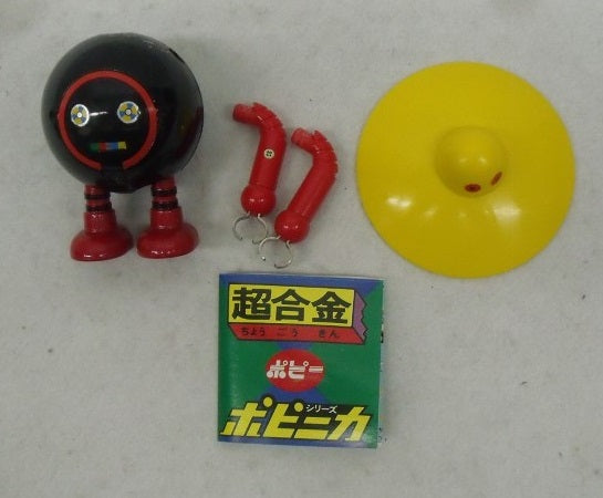 【中古】【開封品】超合金 GA-49 ゴンベス 「宇宙鉄人キョーダイン」＜フィギュア＞（代引き不可）6355