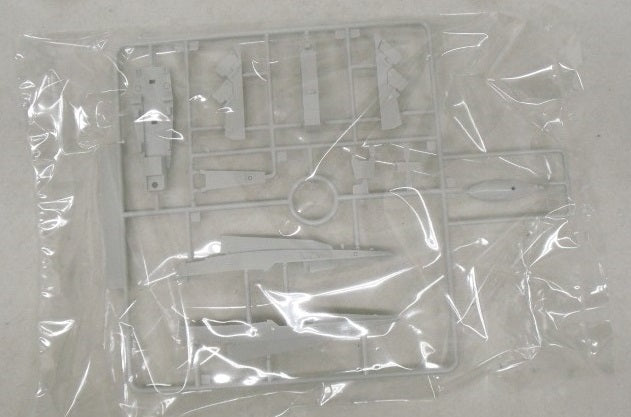 【中古】【未組立】1/100 SA-77 シルフィード「SILPHEED」 シューティングゲームファイターシリーズ No.001 [PP001]＜プラモデル＞（代引き不可）6355
