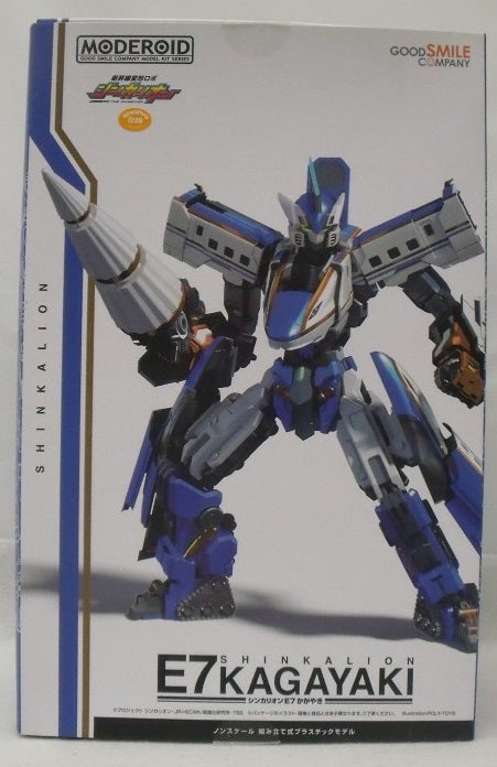 【中古】【未組立】MODEROID シンカリオン E7かがやき 「新幹線変形ロボ シンカリオン」＜プラモデル＞（代引き不可）6355