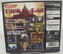 【中古】【開封品】ニンテンドーDSソフト　悪魔城ドラキュラ ギャラリー・オブ・ラビリンス＜レトロゲーム＞（代引き不可）6355