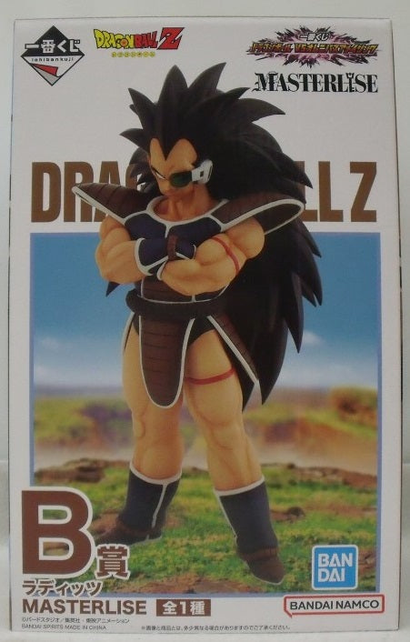 【中古】【未開封】ラディッツ 「一番くじ ドラゴンボール VSオムニバスアメイジング」 MASTERLISE B賞＜フィギュア＞（代引き不可）6355