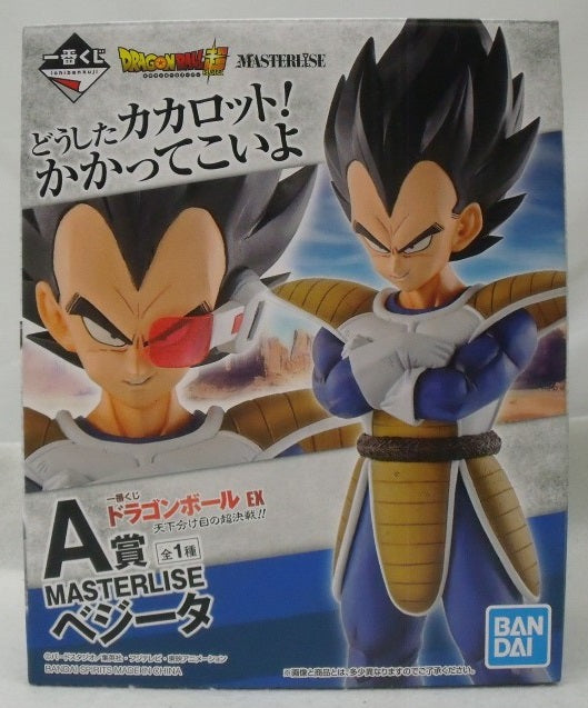 【中古】【未開封】ベジータ 「一番くじ ドラゴンボールEX天下分け目の超決戦!!」 MASTERLISE A賞＜フィギュア＞（代引き不可）6355