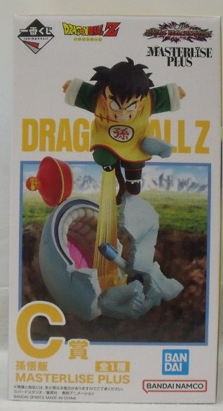 【中古】【未開封】孫悟飯 「一番くじ ドラゴンボール VSオムニバスアメイジング」 MASTERLISE PLUS C賞＜フィギュア＞（代引き不可）6355