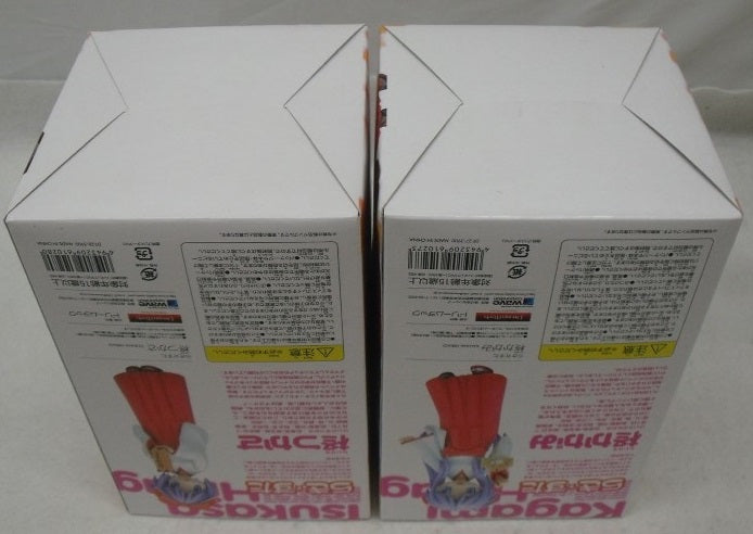 中古】【未開封】【セット】柊かがみ ＆ 柊つかさ 「らき☆すた