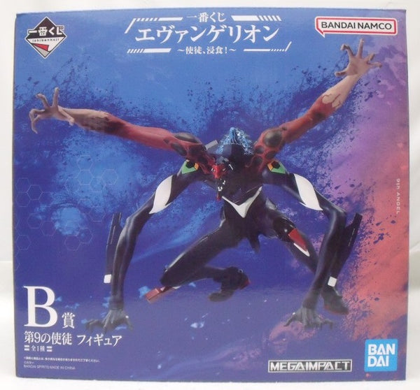 【中古】【未開封】第9の使徒 「一番くじ エヴァンゲリオン〜使徒、浸食!〜」 MEGAIMPACT B賞＜フィギュア＞（代引き不可）6355