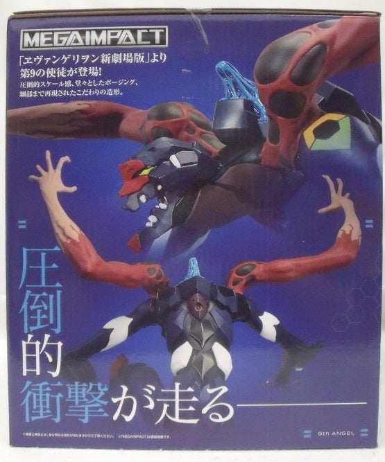 【中古】【未開封】第9の使徒 「一番くじ エヴァンゲリオン〜使徒、浸食!〜」 MEGAIMPACT B賞＜フィギュア＞（代引き不可）6355