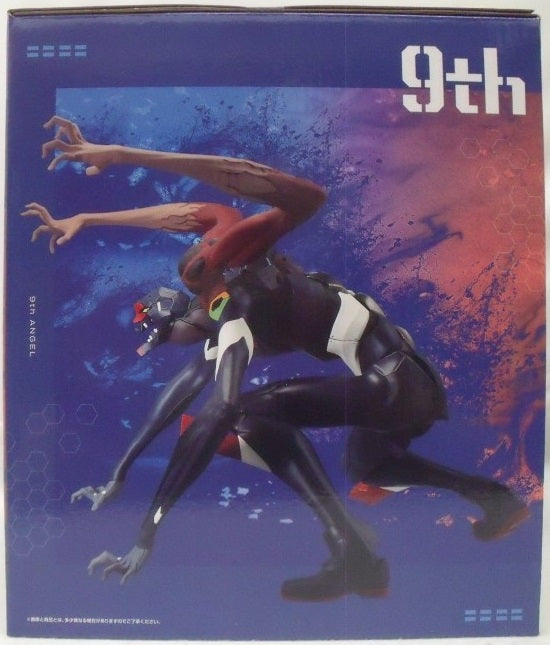【中古】【未開封】第9の使徒 「一番くじ エヴァンゲリオン〜使徒、浸食!〜」 MEGAIMPACT B賞＜フィギュア＞（代引き不可）6355