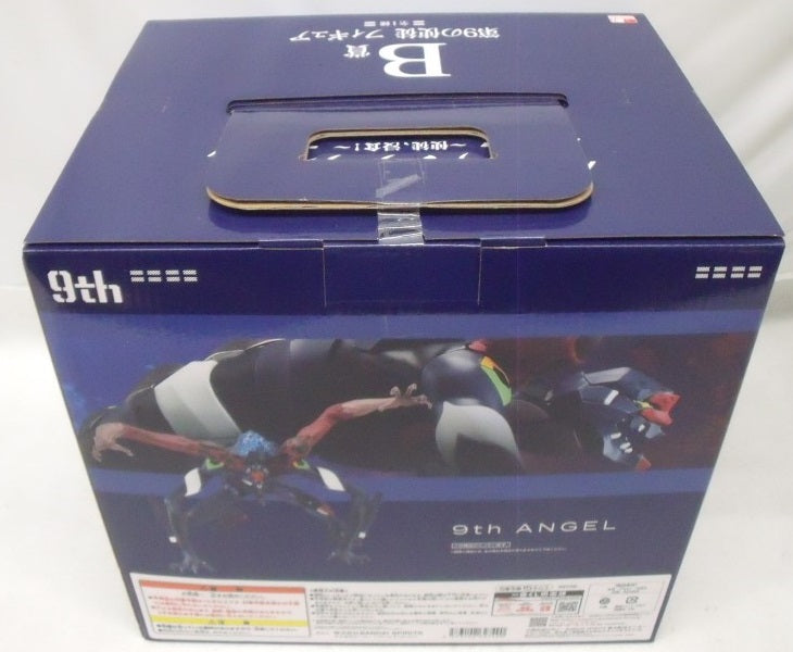 【中古】【未開封】第9の使徒 「一番くじ エヴァンゲリオン〜使徒、浸食!〜」 MEGAIMPACT B賞＜フィギュア＞（代引き不可）6355