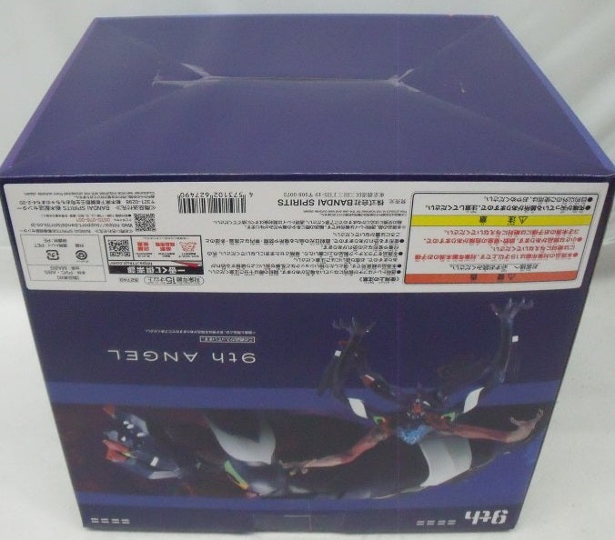 【中古】【未開封】第9の使徒 「一番くじ エヴァンゲリオン〜使徒、浸食!〜」 MEGAIMPACT B賞＜フィギュア＞（代引き不可）6355