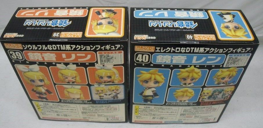 中古】【未開封】【セット】鏡音リン ＆ 鏡音レン ねんどろいど