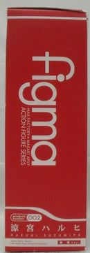 【中古】【未開封】figma 涼宮ハルヒ 制服Ver.「涼宮ハルヒの憂鬱」＜フィギュア＞（代引き不可）6355