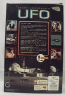 【中古】【開封品】エリス中尉 「謎の円盤UFO」 12インチ トーキングアクションフィギュア＜フィギュア＞（代引き不可）6355