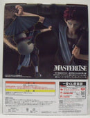 【中古】【未開封】我愛羅 「一番くじ NARUTO-ナルト- 中忍試験編」 MASTERLISE ラストワン賞＜フィギュア＞（代引き不可）6355