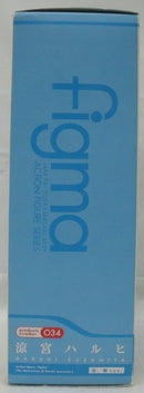 【中古】【未開封】figma 涼宮ハルヒ 夏服ver.「涼宮ハルヒの憂鬱」＜フィギュア＞（代引き不可）6355