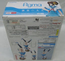 【中古】【未開封】figma 涼宮ハルヒ 夏服ver.「涼宮ハルヒの憂鬱」＜フィギュア＞（代引き不可）6355