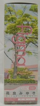 【中古】【未開封】figma 高良みゆき 冬服Ver. 「らき☆すた」＜フィギュア＞（代引き不可）6355