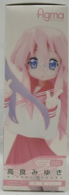 【中古】【未開封】figma 高良みゆき 冬服Ver. 「らき☆すた」＜フィギュア＞（代引き不可）6355