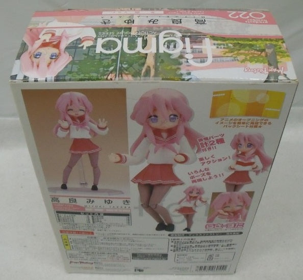 【中古】【未開封】figma 高良みゆき 冬服Ver. 「らき☆すた」＜フィギュア＞（代引き不可）6355