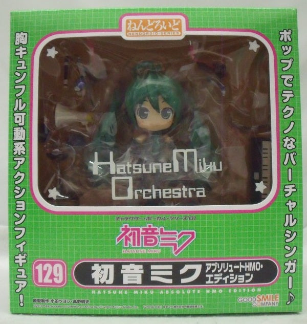 【中古】【未開封】ねんどろいど 初音ミク アブソリュートHMO・エディション 「キャラクター・ボーカル・シリーズ01 」＜フィギュア＞（代引き不可）6355