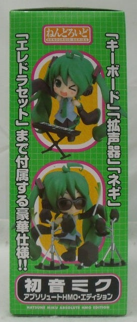 【中古】【未開封】ねんどろいど 初音ミク アブソリュートHMO・エディション 「キャラクター・ボーカル・シリーズ01 」＜フィギュア＞（代引き不可）6355