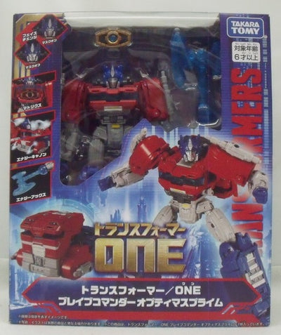 【中古】【未開封】ブレイブコマンダー オプティマスプライム 「トランスフォーマー/ONE」＜おもちゃ＞（代引き不可）6355