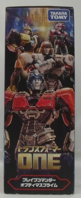 【中古】【未開封】ブレイブコマンダー オプティマスプライム 「トランスフォーマー/ONE」＜おもちゃ＞（代引き不可）6355