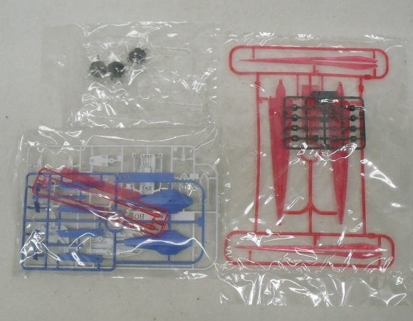 【中古】【未組立】1/100 ダブルオーライザー デザイナーズカラーVer.「機動戦士ガンダム00」＜プラモデル＞（代引き不可）6355