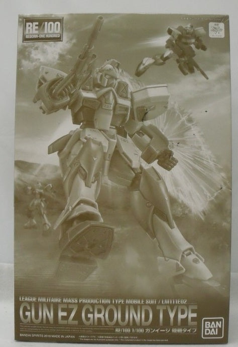 【中古】【未組立】1/100 RE/100 LM111E02 ガンイージ 陸戦タイプ 「 機動戦士Vガンダム ニューモビルスーツバリエーション」＜プラモデル＞（代引き不可）6355