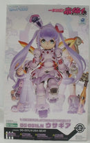 【中古】【未組立】1/1 DG-001LN ウサギア 「一撃殺虫!!ホイホイさんLEGACY」 [KP285]＜プラモデル＞（代引き不可）6355