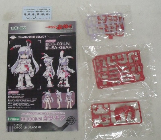 【中古】【未組立】1/1 DG-001LN ウサギア 「一撃殺虫!!ホイホイさんLEGACY」 [KP285]＜プラモデル＞（代引き不可）6355