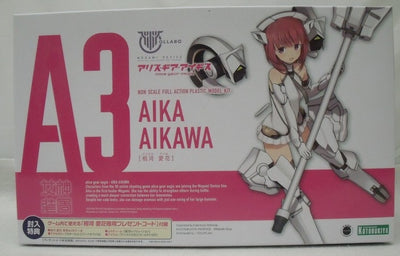 【中古】【未組立】相河愛花 「メガミデバイス×アリス・ギア・アイギス」 [KP505]＜プラモデル＞（代引き不可）6355