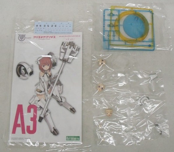 【中古】【未組立】相河愛花 「メガミデバイス×アリス・ギア・アイギス」 [KP505]＜プラモデル＞（代引き不可）6355