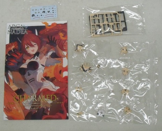 アルカナディア　シャルメド　未組立 中古】【未組立】シャルメド 「アルカナディア」 [AR008