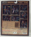 【中古】【未開封】オーラバトラー ゲド 「聖戦士ダンバイン」 ロードオブバイストン・ウェルVOL.3＜フィギュア＞（代引き不可）6355