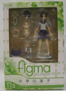 【中古】【未開封】figma 小早川凛子 「ラブプラス+」＜フィギュア＞（代引き不可）6355
