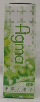 【中古】【未開封】figma 小早川凛子 「ラブプラス+」＜フィギュア＞（代引き不可）6355