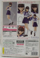 【中古】【未開封】figma 姉ヶ崎寧々 「ラブプラス+」＜フィギュア＞（代引き不可）6355