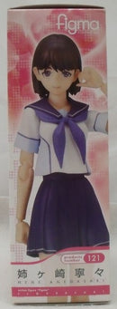 【中古】【未開封】figma 姉ヶ崎寧々 「ラブプラス+」＜フィギュア＞（代引き不可）6355