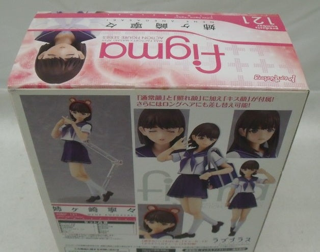 【中古】【未開封】figma 姉ヶ崎寧々 「ラブプラス+」＜フィギュア＞（代引き不可）6355