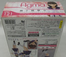 【中古】【未開封】figma 姉ヶ崎寧々 「ラブプラス+」＜フィギュア＞（代引き不可）6355