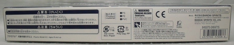 【中古】【未組立】1/144 HG RX-9 ナラティブガンダム用 B型装備拡張セット 「機動戦士ガンダムNT」[5057008]＜プラモデル＞（代引き不可）6355